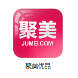 茌平机房电商托管